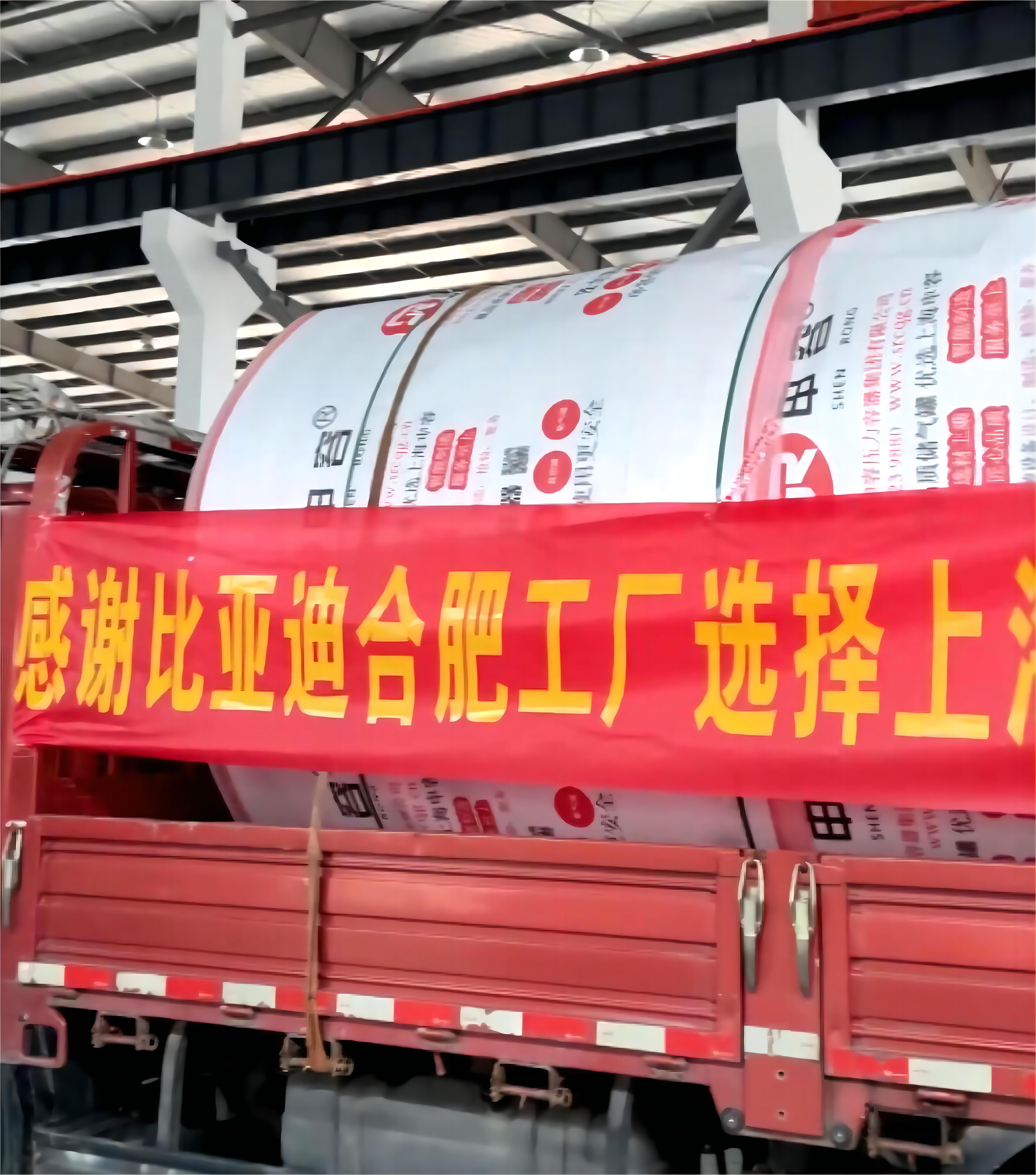 在采購新的儲氣罐時，您應(yīng)該注意以下幾個關(guān)鍵方面： 合規(guī)性 - 確保儲氣罐的設(shè)計、制造和檢驗符合國家頒布的法律法規(guī)和安全技術(shù)規(guī)范，如GB 150《壓力容器》標準或者NB/T 47052等相關(guān)標準。 設(shè)計要求 - 根據(jù)您的需求選擇合適的設(shè)計壓力、容積和材質(zhì)。